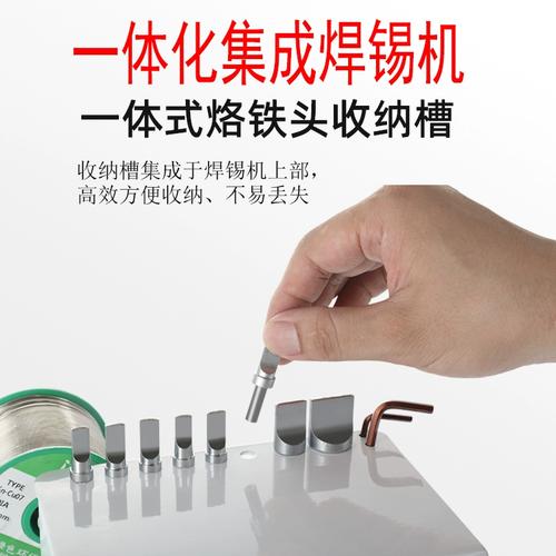 尖鼎半自动焊锡机usb电路板db头马达航空插头焊接机脚踏式 焊线机